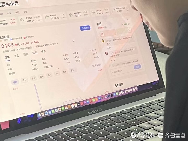 新股民股市体验_A股市场波动_股民学校初级教程 豆瓣