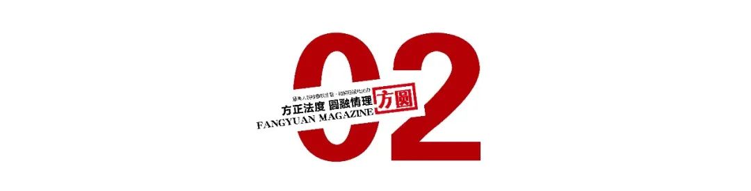 股民刘军更多视频课件_非法经营新三板股票_炒股学习群骗局
