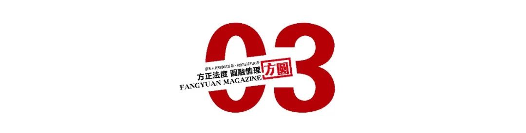 股民刘军更多视频课件_炒股学习群骗局_非法经营新三板股票