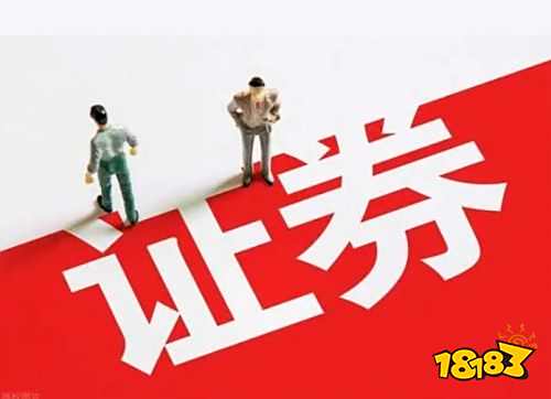 高盛指出,超半数关税成本将由美国消费者承担