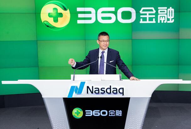 360金融你财富官网登陆_疫情之下线上投资理财场景打造_360你财富金融科技平台
